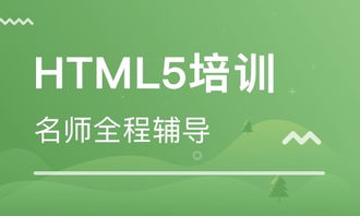 深圳VR培訓與軟件開發機構選擇指南 如何找到適合你的專業路徑
