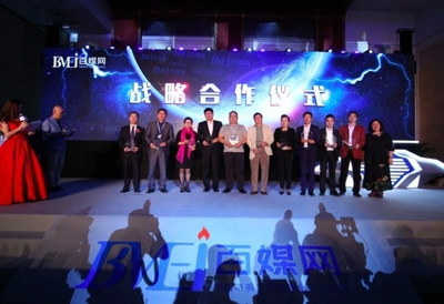百媒科技 整合資源，數字廣告發布引領傳統電視產業變革
